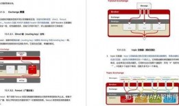 pu bg最新手册爆料,全新内容与玩法前瞻
