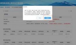 西安美业爆料事件视频,揭露行业潜规则与真相